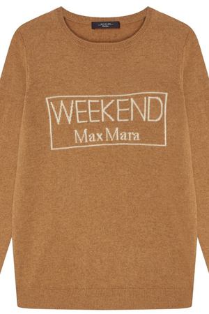 Кашемировый бежевый свитшот Weekend Max Mara 197497996 купить с доставкой