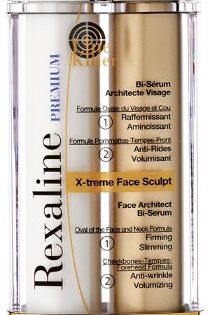 Би-сыворотка x-treme face sculpt против морщин и для ремоделирования овала лица, 2x15 ml Rexaline 219598926 купить с доставкой