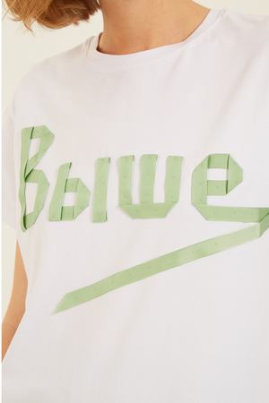 Белая футболка с зеленой надписью Akhmadullina Dreams 1735103551 вариант 2