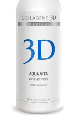 MEDICAL COLLAGENE 3D Тоник-активатор для активации биопластин и аппликаторов / Aqua Vita 500 мл Medical Collagene 3D 27004