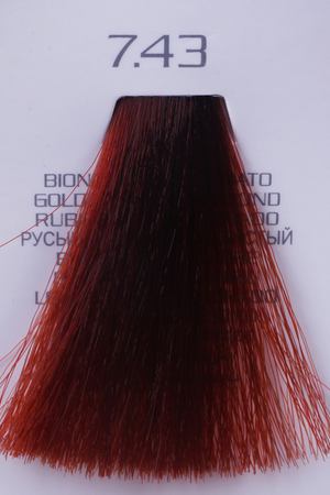 HAIR COMPANY 7.43 краска для волос / HAIR LIGHT CREMA COLORANTE 100 мл Hair Company LB10449