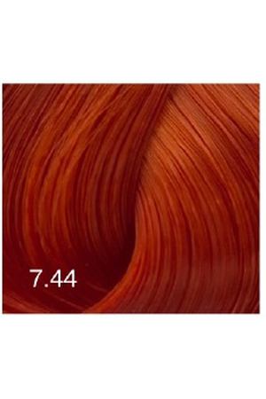 BOUTICLE 7/44 краска для волос, русый интенсивный медный / Expert Color 100 мл Bouticle 8022033103925