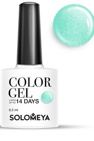 SOLOMEYA Гель-лак для ногтей SCG098 Мята / Color Gel Mint 8,5 мл Solomeya 08-1505 купить с доставкой