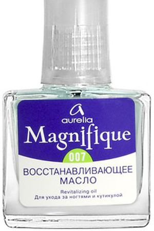 AURELIA 007 масло восстанавливающее / MAGNIFIQUE 9 мл Aurelia 1697 вариант 2