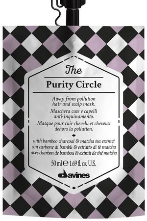 DAVINES SPA Маска детокс для волос и кожи головы / The Purity Circle 50 мл Davines 77002