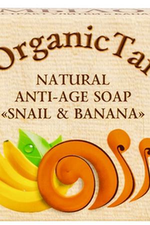 ORGANIC TAI Мыло натуральное антивозрастное Экстракт улитки и банан 100 г Organic Tai 8850723738405
