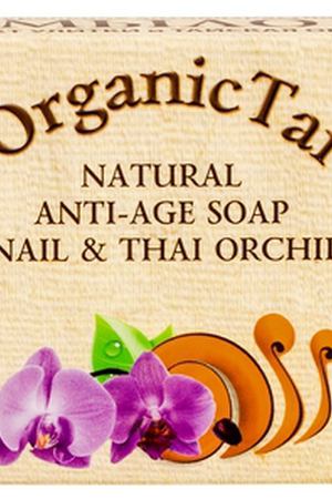 ORGANIC TAI Мыло натуральное антивозрастное Экстракт улитки и тайская орхидея 100 г Organic Tai 8850723738412