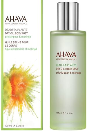 AHAVA Масло сухое для тела, опунция и моринга / Deadsea Plants 100 мл Ahava 86515065 вариант 2