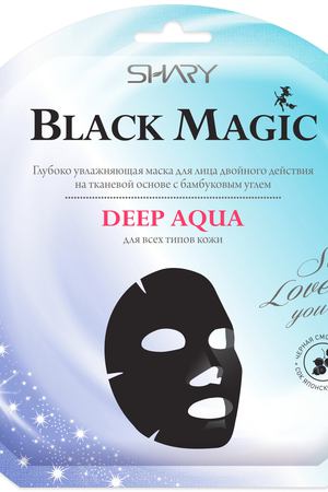 SHARY Маска глубоко увлажняющая для лица / Shary Black magic DEEP AQUA 20 г Shary 8809270629537