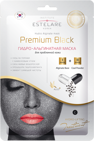 ESTELARE Маска гидроальгинатная для проблемной кожи / Premium Black 55 г Estelare 8809371145325