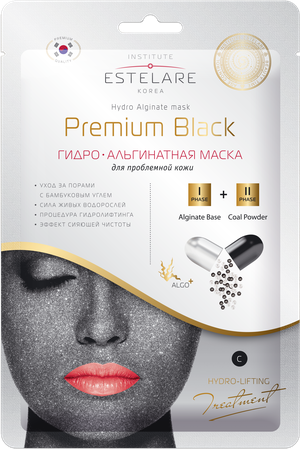 ESTELARE Маска гидроальгинатная для проблемной кожи / Premium Black 55 г Estelare 8809371145325 вариант 2 купить с доставкой