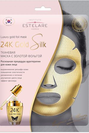 ESTELARE Маска тканевая выравнивающая с золотой фольгой для лица / 24K Gold Silk 25 г Estelare 8809563470792 купить с доставкой