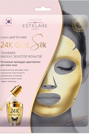 ESTELARE Маска тканевая выравнивающая с золотой фольгой для лица / 24K Gold Silk 25 г Estelare 8809563470792 вариант 3