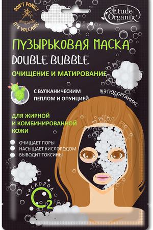 ETUDE ORGANIX Маска пузырьковая с вулканическим пеплом / double bubble ETUDE ORGANIX 25 г Etude Organix 8809563472024