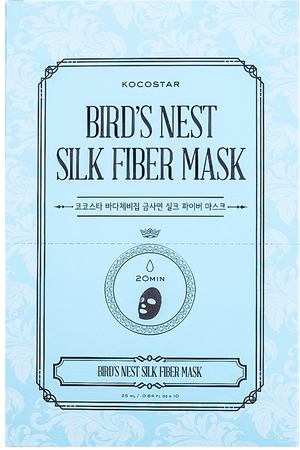 KOCOSTAR Маска дерматропная для лица Гнездо Салангана / BIRD’S NEST SILK FIBER MASK 25 мл Kocostar 20-0022 купить с доставкой