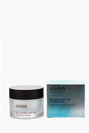 Крем для лица Ahava Ahava 82116066 купить с доставкой