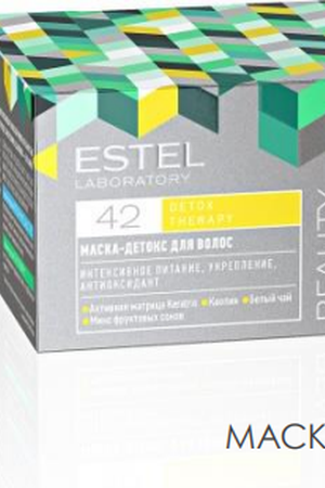 ESTEL PROFESSIONAL Маска детокс для волос / BEAUTY HAIR LAB DETOX THERAPY 250 мл Estel Professional BHL/10