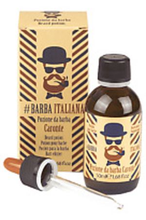 BARBA ITALIANA Эликсир для бороды Каронте 50 мл Barba Italiana BITBI0777 купить с доставкой