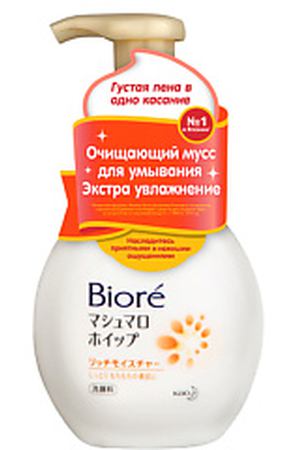 BIORE Мусс очищающий для умывания Экстра увлажнение 130 мл (запасной блок) Biore BRE546909 купить с доставкой