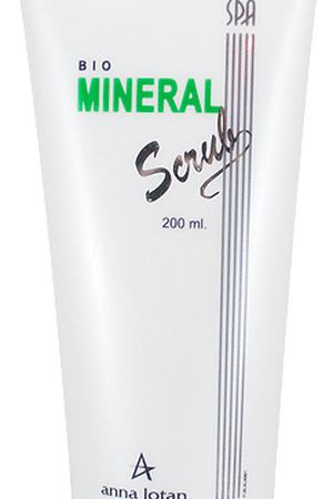 ANNA LOTAN Скраб био-минеральный для лица и тела / Bio Mineral Scrub 200 мл Anna Lotan 4458 вариант 2