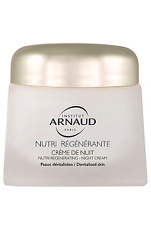 ARNAUD Ночной крем против морщин Nutri Regenerante 50 мл Institut Arnaud CAR991022