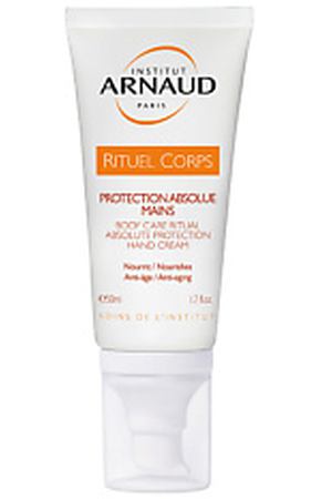 ARNAUD Крем для рук Protection Absolue 50 мл Institut Arnaud CAR991195 купить с доставкой