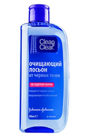 CLEAN & CLEAR Лосьон очищающий от черных точек 200 мл Clean & Clear CLC039601 купить с доставкой