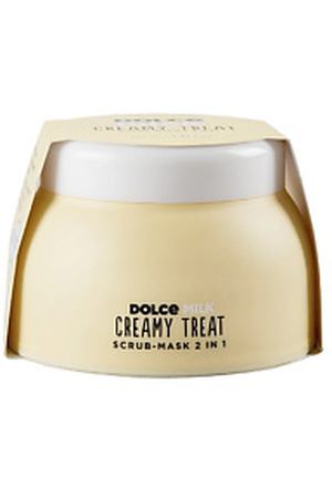 DOLCE MILK Cкраб-маска для лица 2 в 1 100 мл Dolce Milk CLOR20025 купить с доставкой