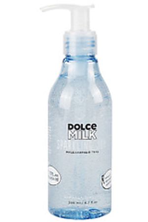 DOLCE MILK Мицеллярный гель для лица 200 мл Dolce Milk CLOR20029 купить с доставкой