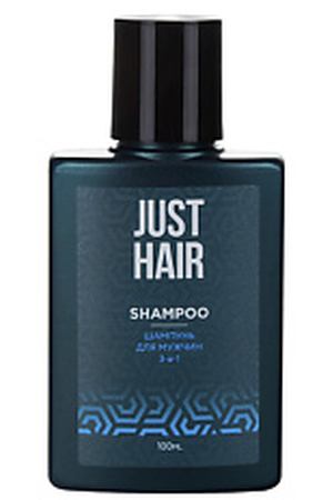 JUST HAIR JUST HAIR ШАМПУНЬ 3-в-1 ДЛЯ МУЖЧИН МИНИ 100 МЛ Just Hair CLOR31007 купить с доставкой