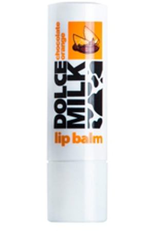 DOLCE MILK Бальзам для губ Молоко и апельсиновые дольки в шоколаде 4 г. Dolce Milk CLOR49047