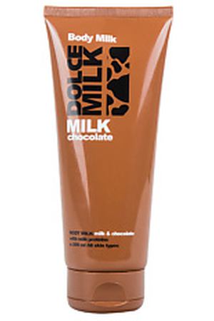 DOLCE MILK Молочко для тела Молоко и шоколад 200 мл Dolce Milk CLOR49344 купить с доставкой