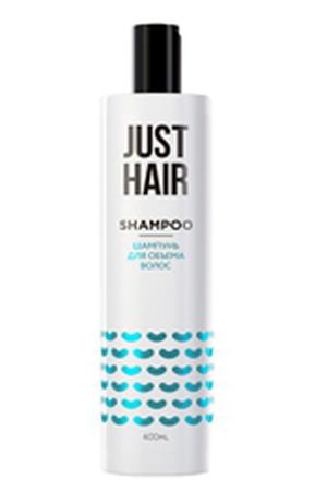 JUST HAIR ШАМПУНЬ ДЛЯ ОБЪЕМА ВОЛОС 400 МЛ Just Hair CLOR50821 купить с доставкой