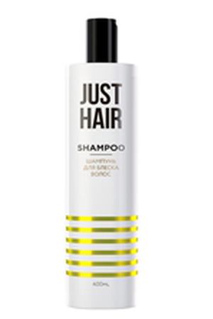 JUST HAIR ШАМПУНЬ ДЛЯ БЛЕСКА ВОЛОС 400 МЛ Just Hair CLOR50852 купить с доставкой