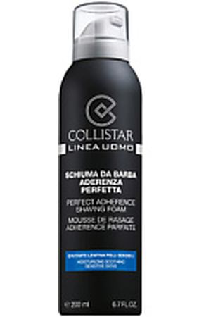COLLISTAR Увлажняющая и смягчающая пена для бритья для чувствительной кожи 200 мл Collistar CLSK28042 купить с доставкой