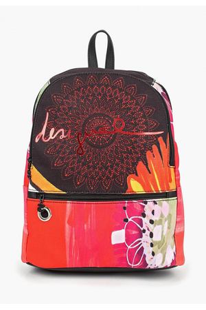 Рюкзак Desigual Desigual 19SAXFBA купить с доставкой