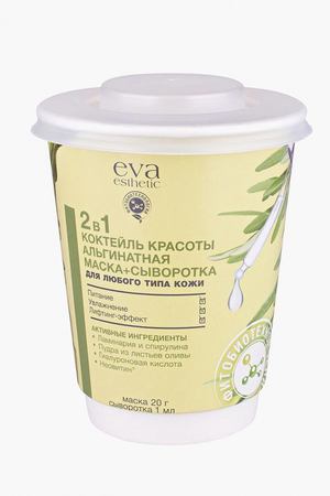 Набор для ухода за лицом Eva Esthetic Eva Esthetic 883035