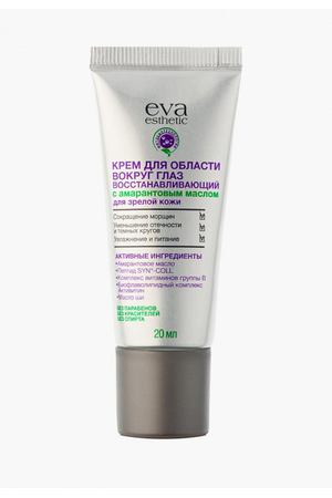 Крем для кожи вокруг глаз Eva Esthetic Eva Esthetic 830990 вариант 3