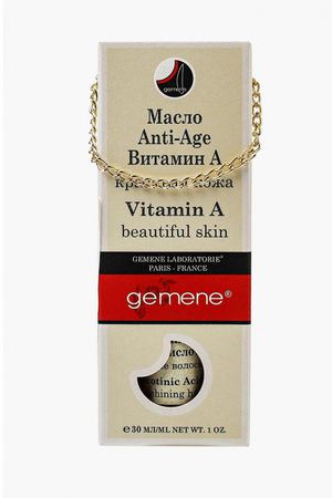 Масло для лица Gemene Gemene 4751006751477