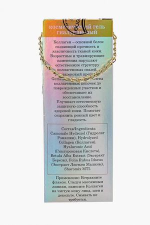 Гель для лица Gemene Gemene 4751006751903