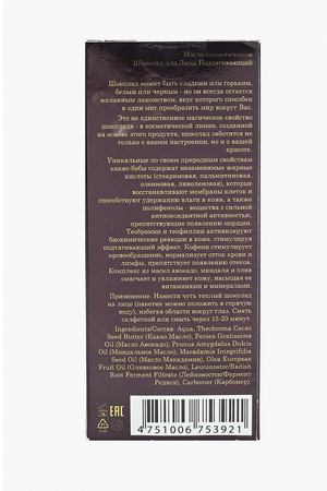 Масло для лица Gemene Gemene 4751006753921
