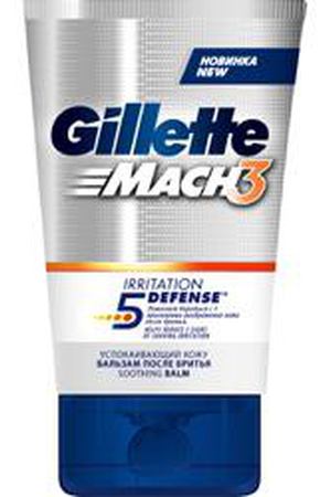 GILLETTE Успокаивающий бальзам после бритья Gillette Mach3 100 мл Gillette GIL375008