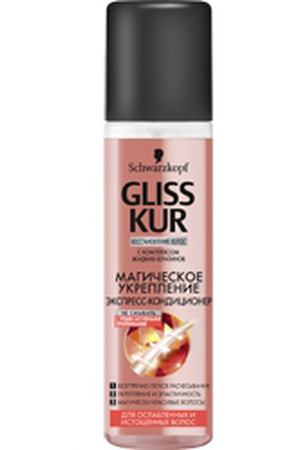 GLISS KUR Экспресс-кондиционер для ослабленных и истощенных волос Магическое укрепление 200 мл Gliss Kur GLK025184