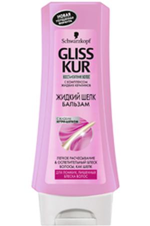 GLISS KUR Бальзам Жидкий Шелк 200 мл Gliss Kur GLK162535