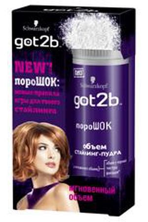 GOT2B Стайлинг-пудра ПороШОК объем 10 г Got2B GOT475386