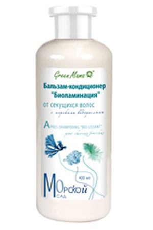GREEN MAMA Бальзам-кондиционер Биоламинация от секущихся волос, с морскими водорослями 400 мл Green Mama GRM000376 купить с доставкой
