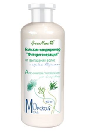 GREEN MAMA Бальзам-кондиционер Фиторегенерация от выпадения волос с морскими водорослями 400 мл Green Mama GRM030379