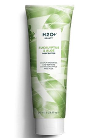 H2O+ Масло для тела EUCALYPTUS & ALOE 240 мл H2O+ H2O010337 купить с доставкой