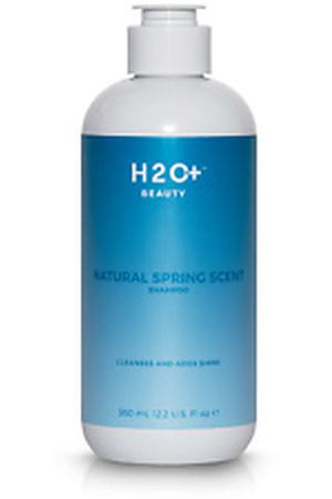 H2O+ Шампунь для волос NATURAL SPRING. 360 мл H2O+ H2O011999 купить с доставкой