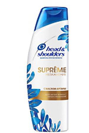 HEAD & SHOULDERS Шампунь против перхоти Supreme Увлажнение Масло Арганы 300 мл Head & Shoulders HAS665069 купить с доставкой